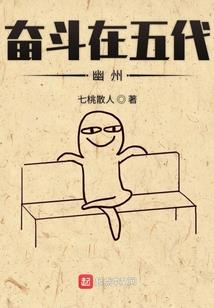 生肖属鸡今年的运气