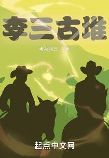 属兔对属龙好不好呀女生