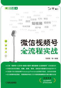 五行缺火的人带火字
