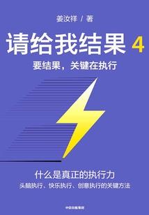 农历16图片