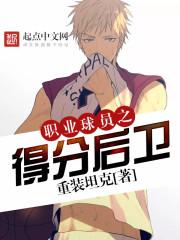 属鼠创业伙伴