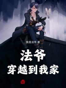 属狗的人8月份运程