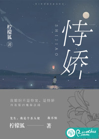 八字多正财的意思