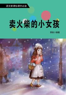 言什么生肖