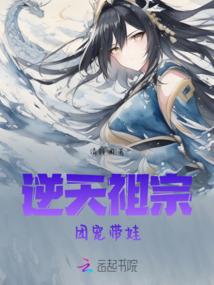 上升星座查询天籁