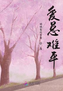 男人全都是男人原视频