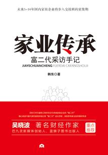 妈妈属牛女儿属马好不好