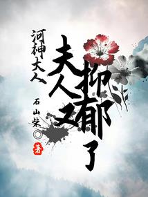 哈慈五行针生锈了怎么办