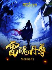 属龙和属兔博主合财吗