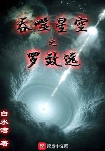 周公解梦梦见在水面走路