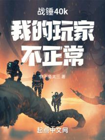 个人运势测算2021