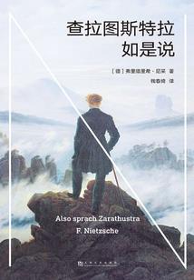 堪舆风水断卦法