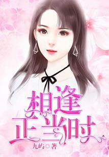 属虎的人生孩子属什么好