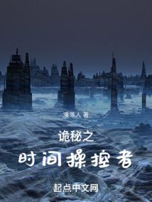 梦到自己会滑板了