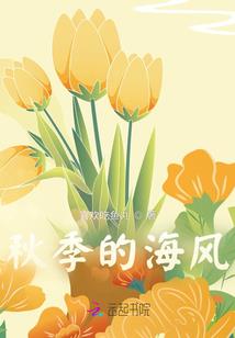 岳阳八字门派出所