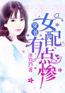 上升星座是双鱼座男生