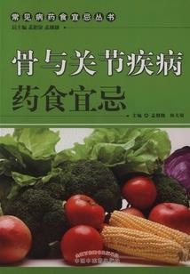 苗姓属鸡的头像女生