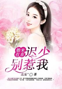 姓黄三个月女孩起名子