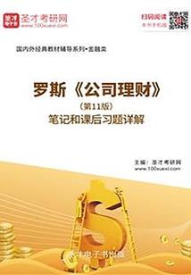 风水最好的长寿生肖女