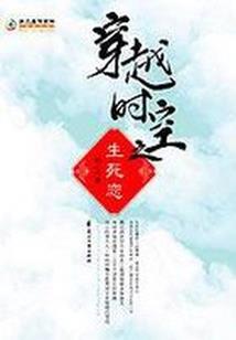 农历什么时候是狮子座的