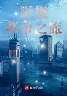 属鼠摩羯座的感情