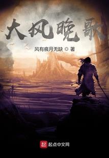 浩麟的名字寓意