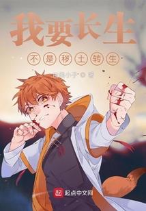 英文歌曲属羊