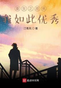 华侨马来西亚网名女生