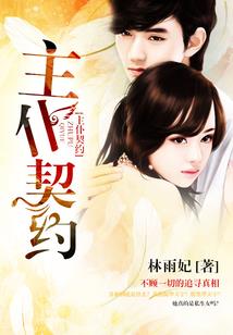秋天养牛季节是几月份