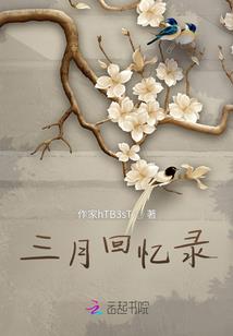 整形黄历准不准怎么看