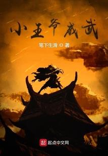 男属猪多大年龄