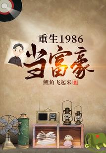 刘宛欣含义