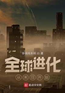 白羊座命理运程详解女生