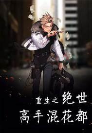 容易结识新欢的星座