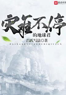 花落知多少爱情寓意