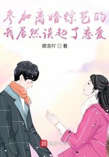 奶妈起名大全