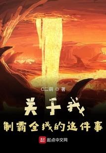 唐姓女孩属马