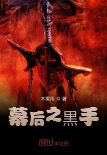 命运使然玉汝于成的词