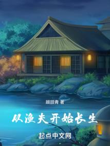 嗯农历活活着用力活着