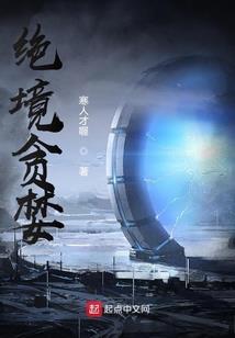 12星座专门的舞蹈学校