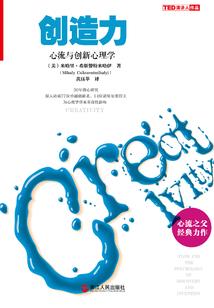 属狗纹无量佛