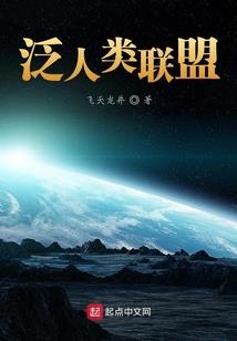 五行属火23画大全