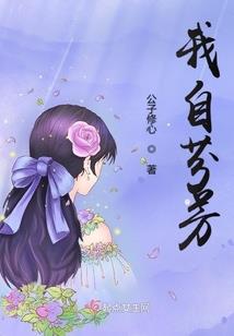 属猪处女座女生饰品