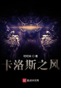 属龙不能找兔