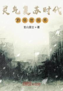暴富壁纸财运
