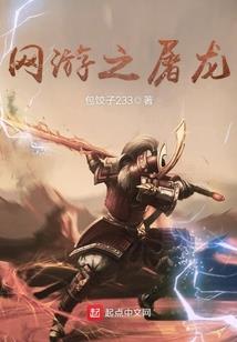 属虎人狗年运势年运势