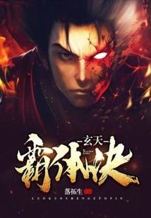 属马双子男运势