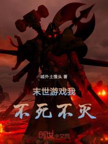 命运之路2作弊码