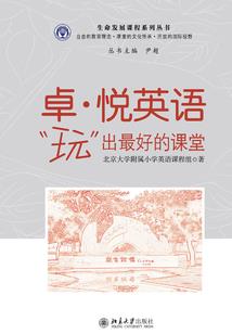 梦到抓乌鱼是什么意思