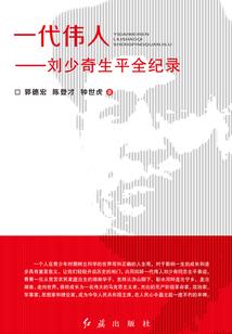 申时出生属狗